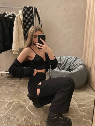 Галина